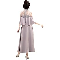 お値下げしました！AN ワンピース　ドレス Amazon | [EightSTAR Dress] 結婚式ドレス ロング 個性的